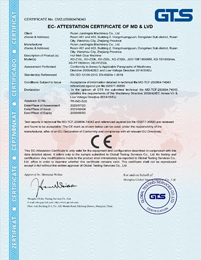 Hook-and-Loop Fastener Coating Equipment